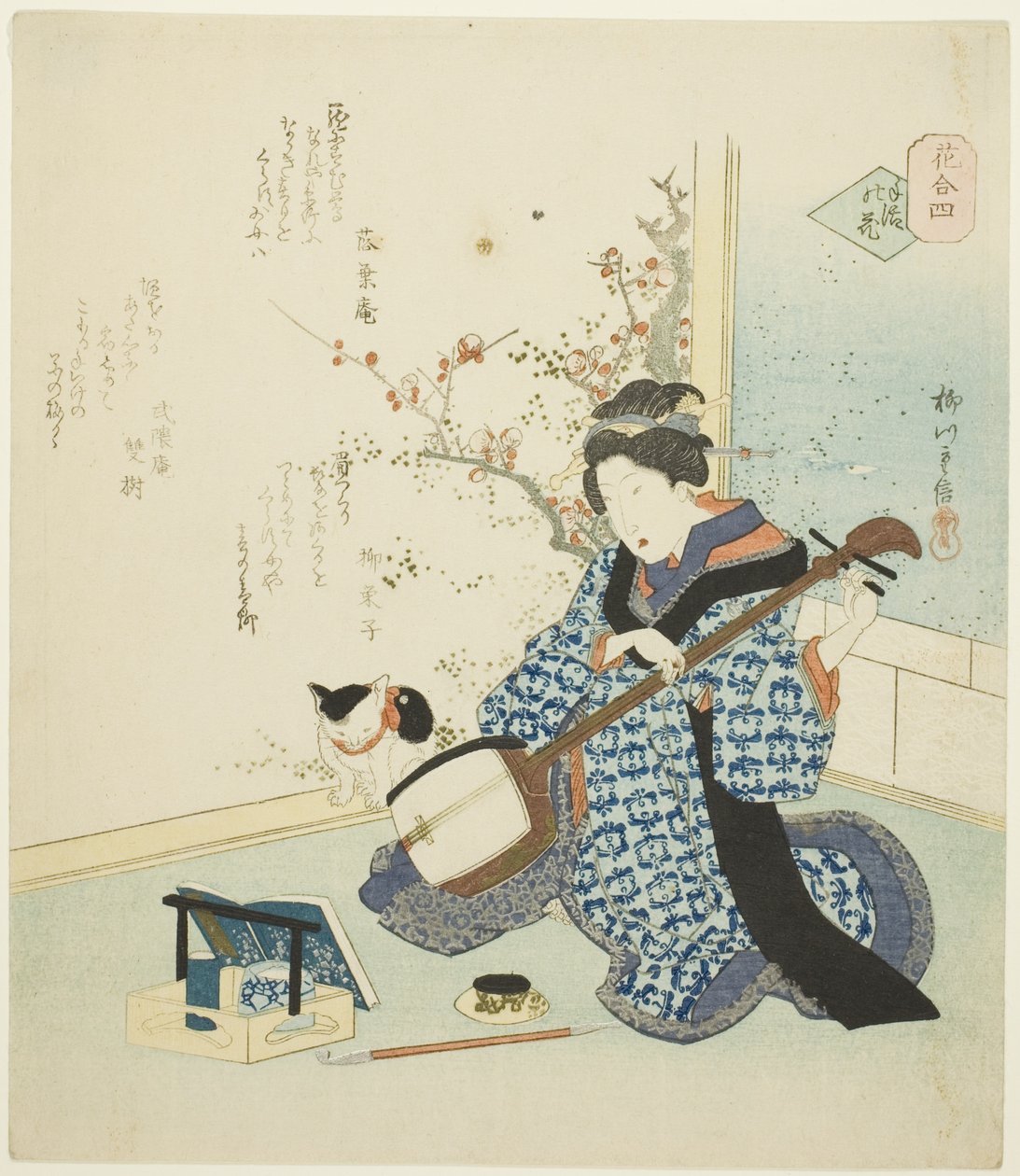 Nr 4: Osobiście Aranżowany Kwiat (Teike no hana), z serii „Porównanie kwiatów (Hana awase)” autorstwa Yanagawa Shigenobu II