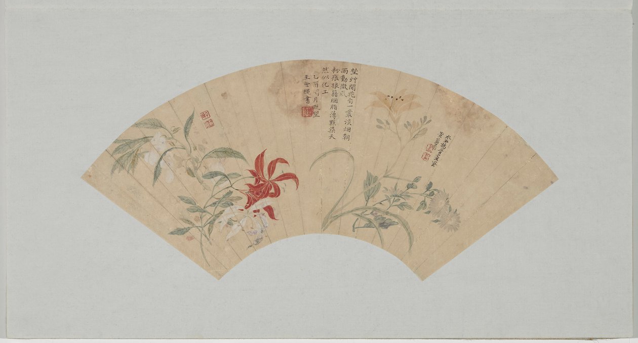 Kwiaty autorstwa Yang Jin