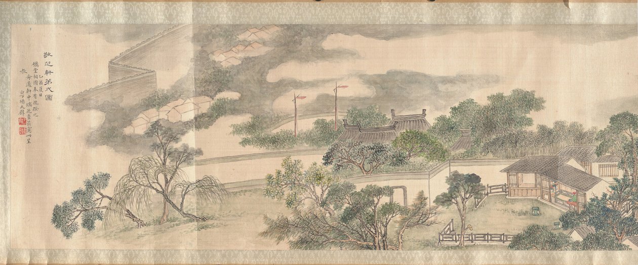 Drugi widok studia poszanowania grzyba długowieczności, 1825. autorstwa Yang Tianbi