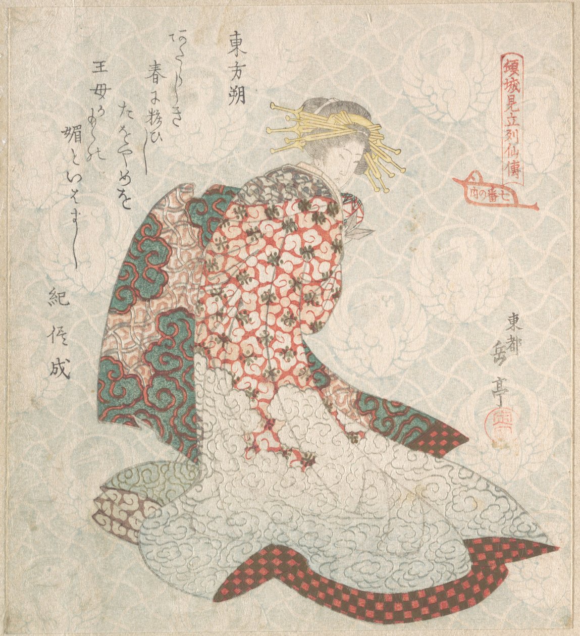 Kurtzana autorstwa Yashima Gakutei