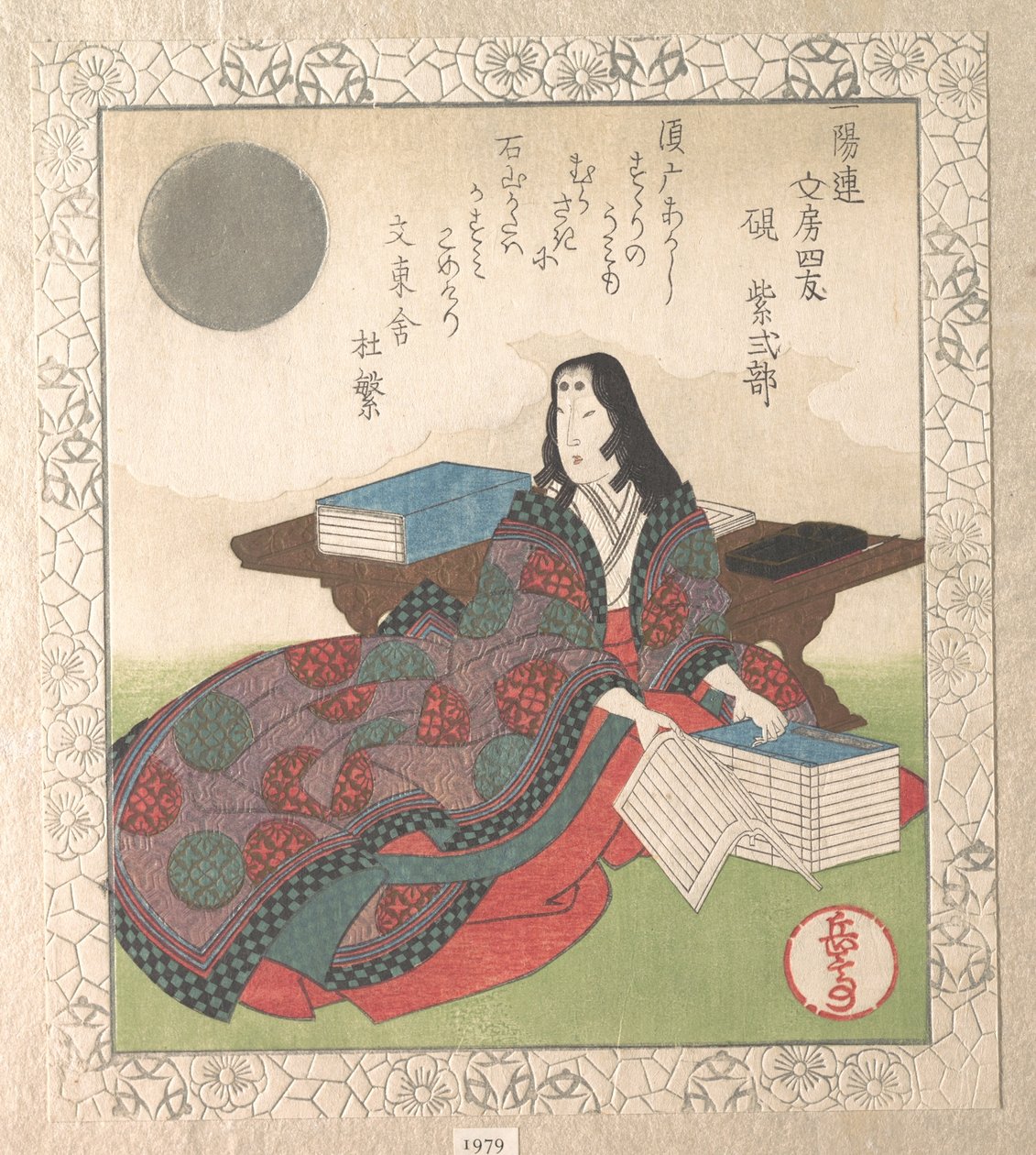 Czterej przyjaciele kaligrafii: dama Murasaki autorstwa Yashima Gakutei