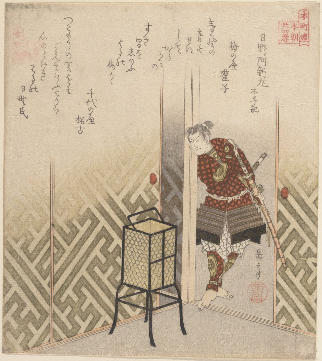 Hino Kumawakamaru (wojownik) z książki: Taiheiki autorstwa Yashima Gakutei