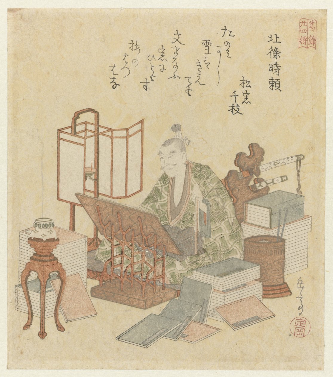 Hojo Tokiyori Dwudziestu czterech generałów dla Towarzystwa Poezji Katsushika (tytuł serii) Katsushika nijûshishô (tytuł serii na obiekcie) autorstwa Yashima Gakutei