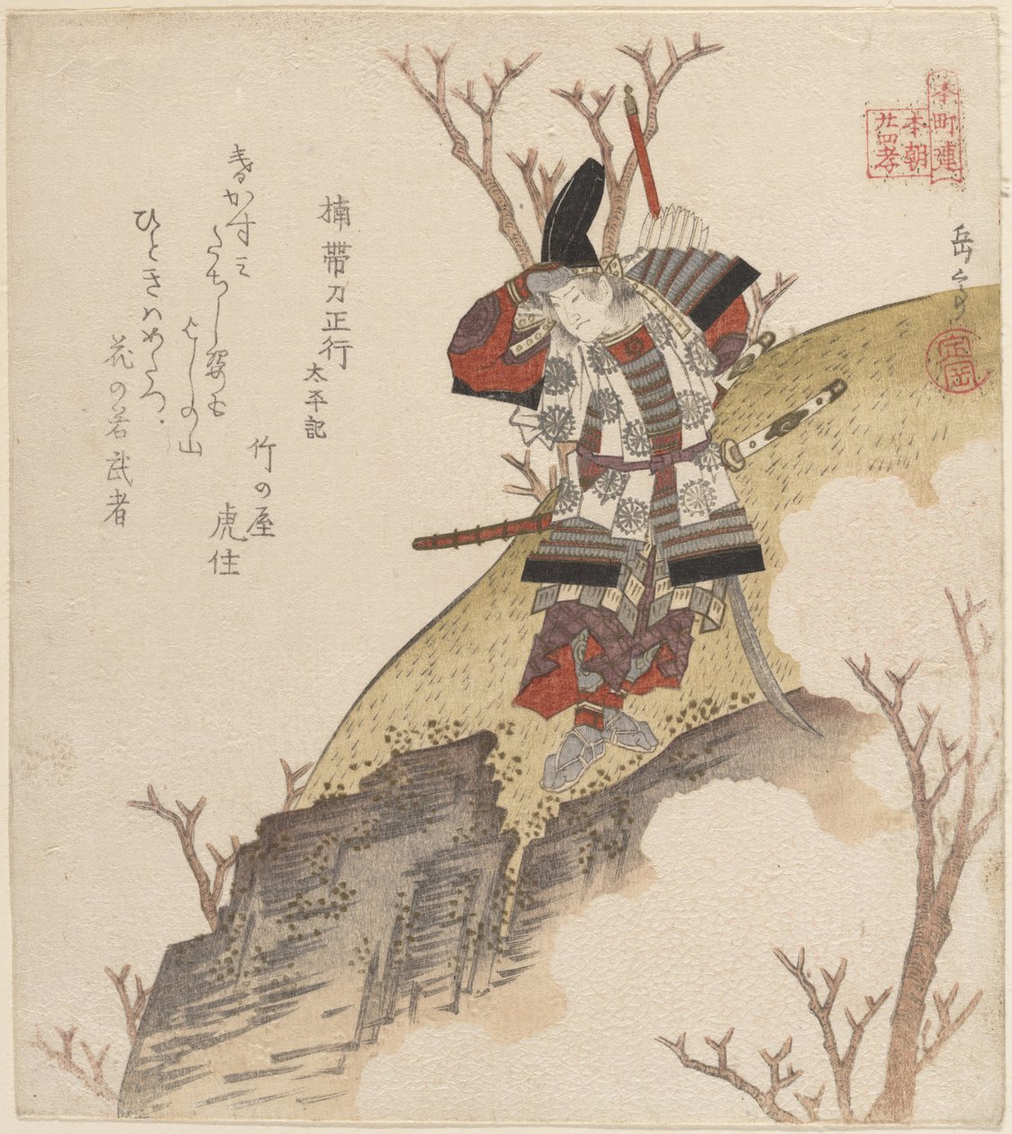 Kusonoki Tatewaki Masatsura (wojownik z księgi Taiheiki) autorstwa Yashima Gakutei
