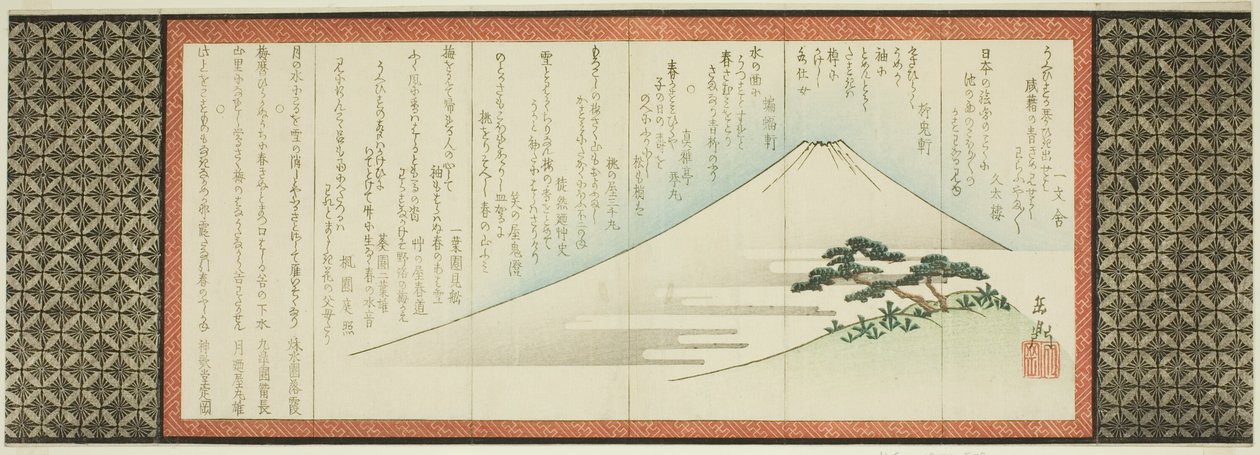 Góra Fuji i sosna autorstwa Yashima Gakutei