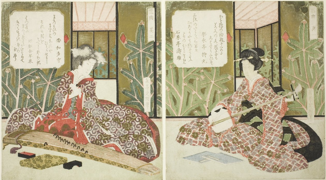 Nr 2 (Sono ni), z tryptyku "Trzy instrumenty muzyczne (Sankyoku)" autorstwa Yashima Gakutei