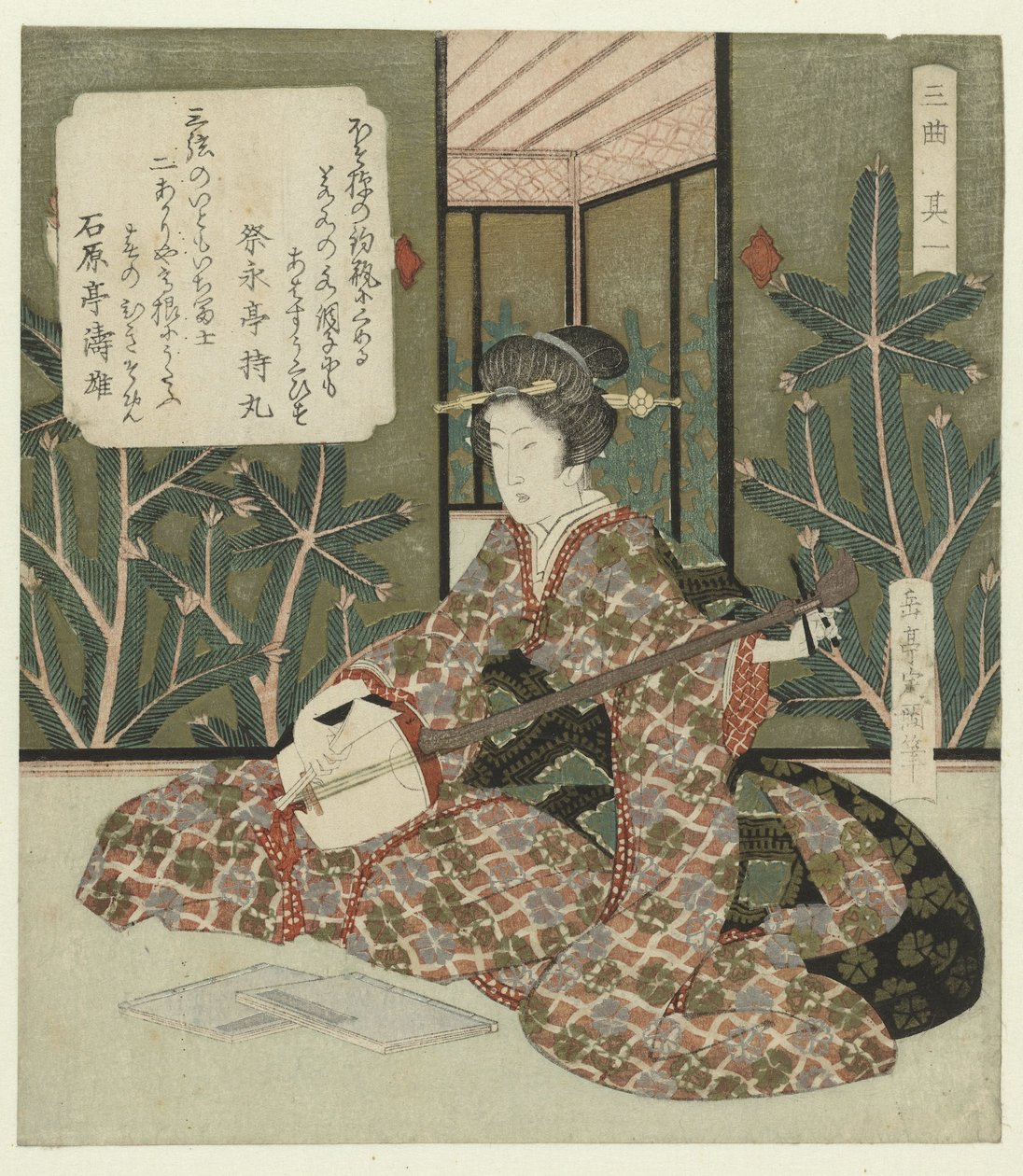 Numer jeden: kobieta głosująca na shamisen Sono ichi (tytuł na obiekcie) Trio instrumentów muzycznych (tytuł serii) Sankyoku autorstwa Yashima Gakutei