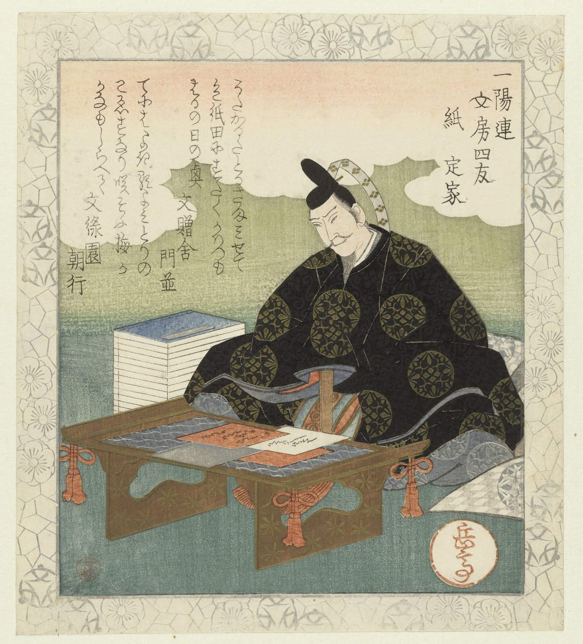 Papier: Fujiwara no Sadaie Kami Sadie (tytuł na obiekcie) Czterej towarzysze biurka Ichiyôren (tytuł serii) Ichiyôren bunbô shiyû (tytuł serii na obiekcie) autorstwa Yashima Gakutei