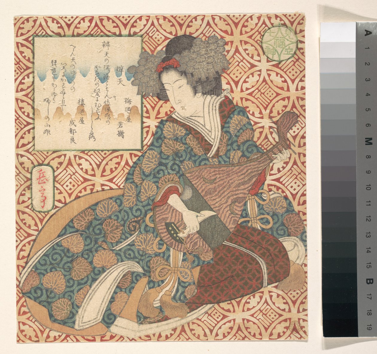 Drukuj autorstwa Yashima Gakutei