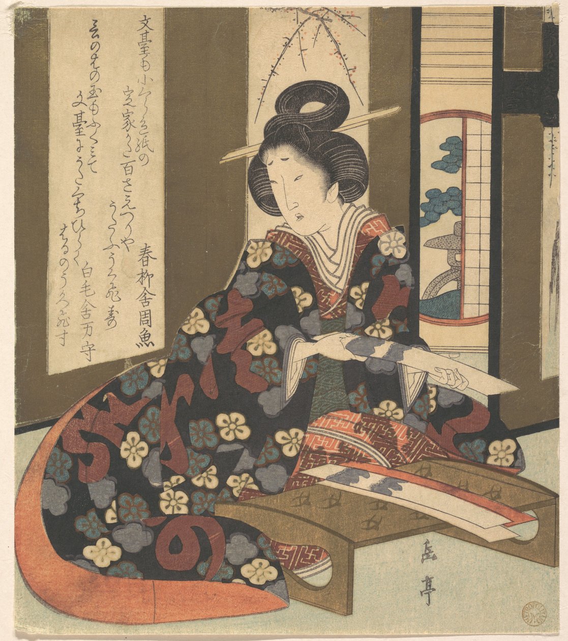 Grafika autorstwa Yashima Gakutei