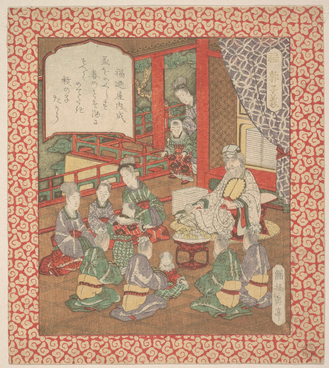 Odbitka autorstwa Yashima Gakutei