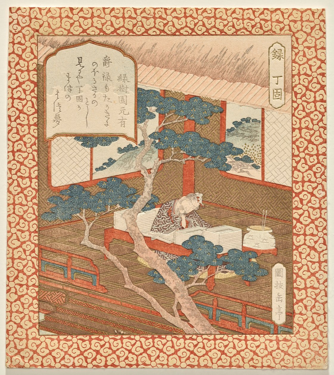 Prosperity: Scholar Ding Gu Dreaming of the Sosna, z serii Happiness, Prosperity, and Longevity autorstwa Yashima Gakutei