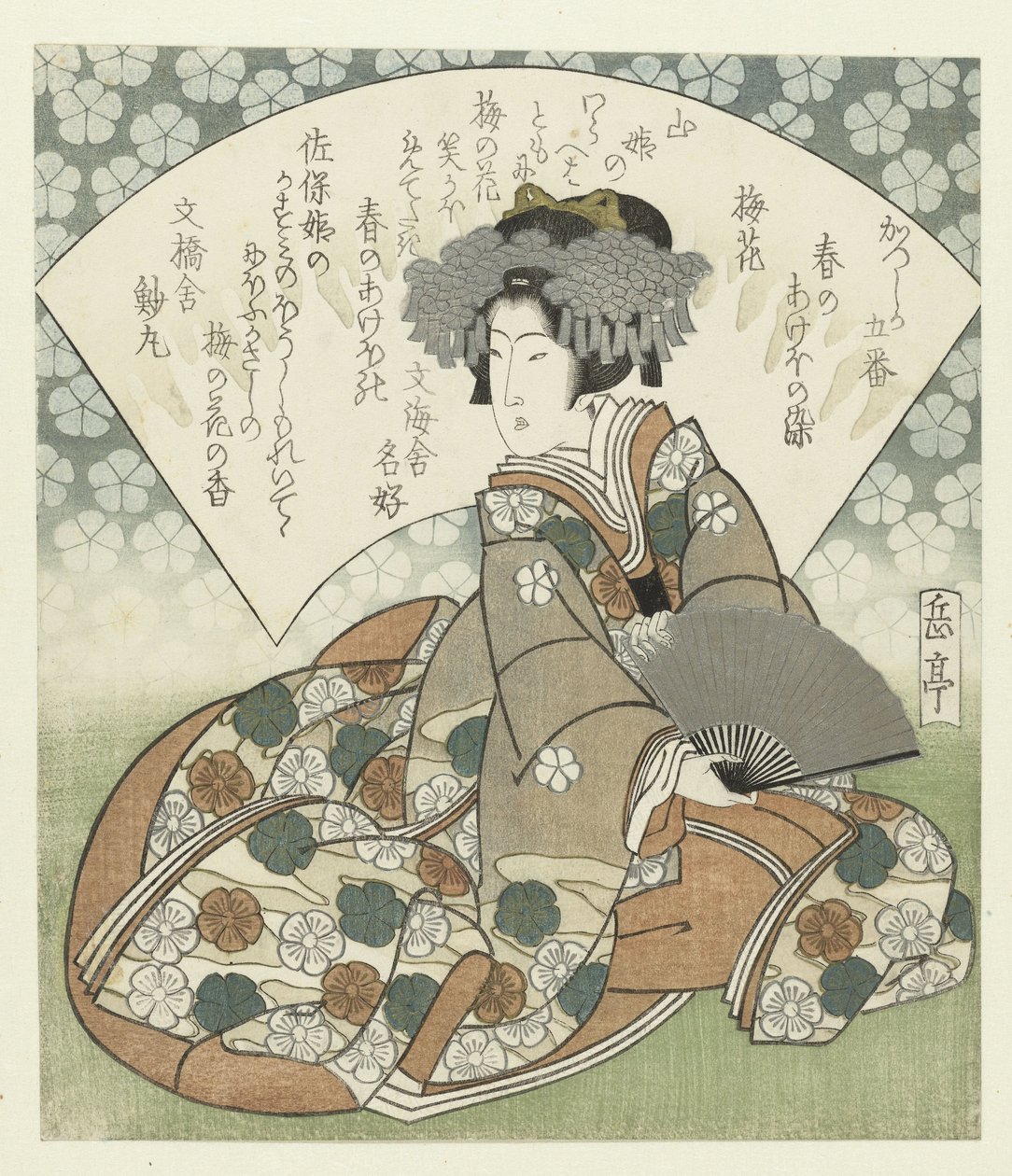 kwiat śliwy Ume no hana (tytuł na obiekcie) Seria pięciu grafik dla Katsushika Poetry Society: Colours of Spring (tytuł serii) Katsushika goban - Haru no akebonosom (tytuł serii) autorstwa Yashima Gakutei