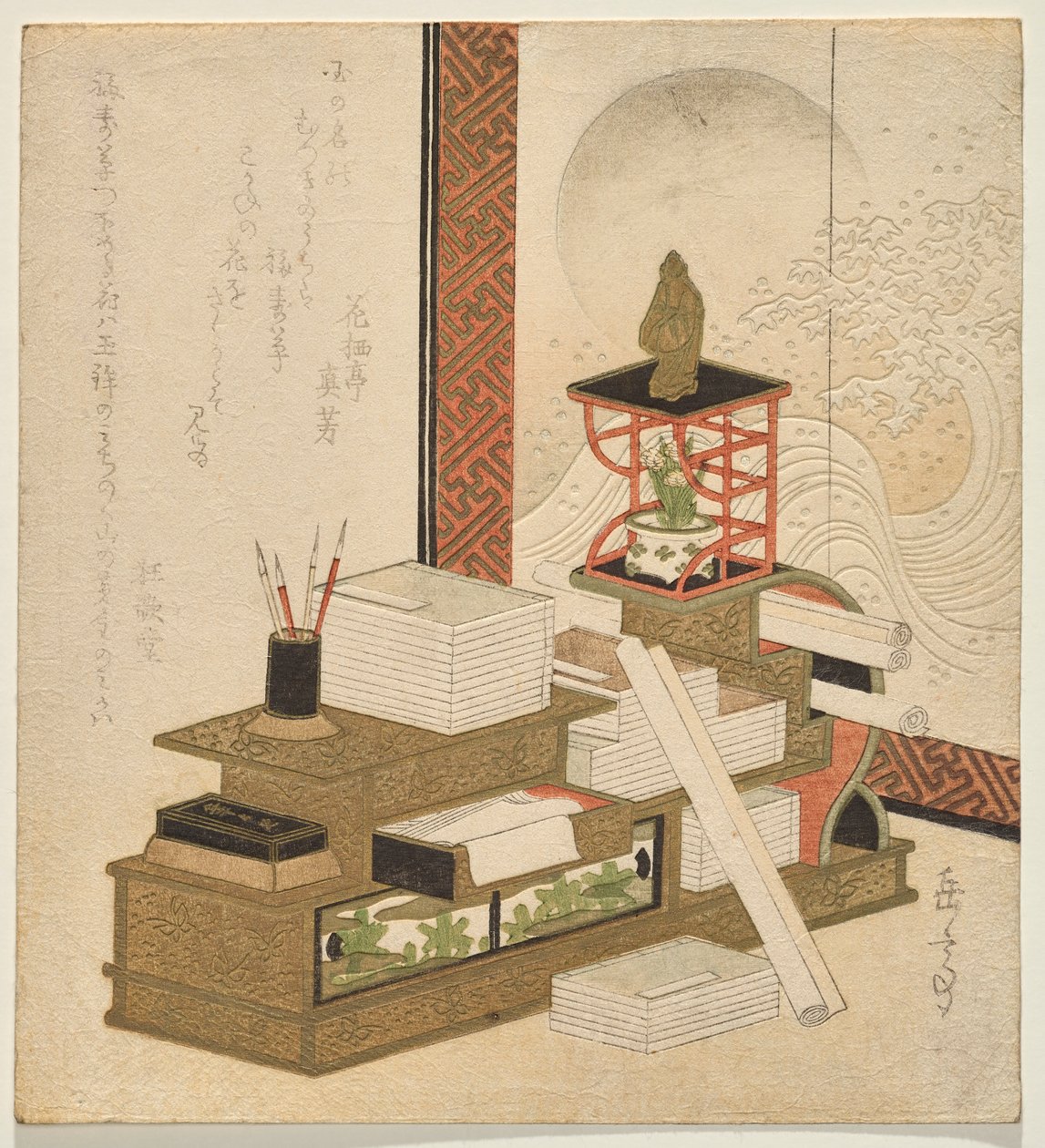 Uczony autorstwa Yashima Gakutei