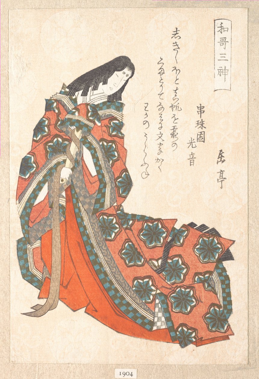 Sotoori-hime (początek V wieku), jedna z trzech bogiń poezji, ze zbioru Wiosenny deszcz (Harusame shū), t. 1 autorstwa Yashima Gakutei