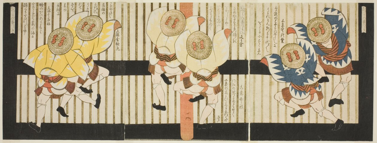 S Patro w Dancers, z „Aset Of Shi x Forte Katsushika Shi RC (Katsushika nr 6, ciąg dalszy)” autorstwa Yashima Gakutei