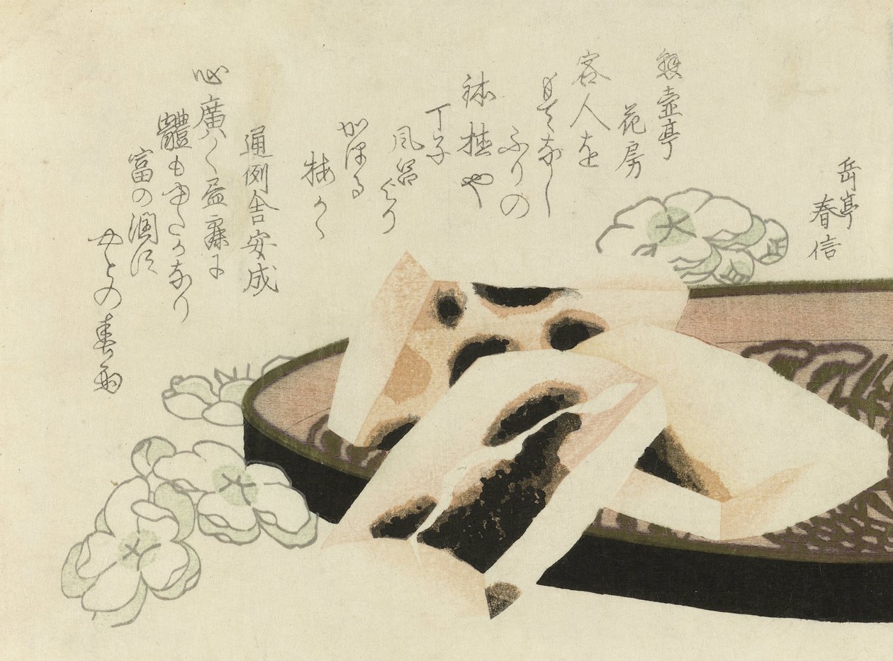 Surimono za rok 1822 autorstwa Yashima Gakutei
