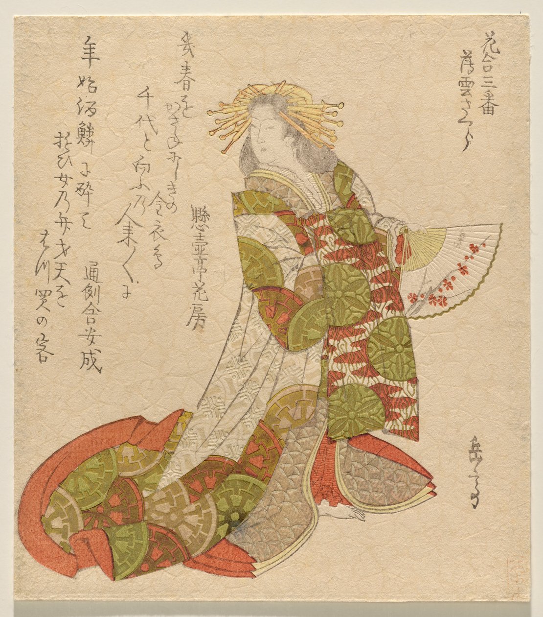 The Light Cloud Cherry (Usugumo Zakura), z serii Flower Matching, nr 3 (Hana awase sanban) autorstwa Yashima Gakutei