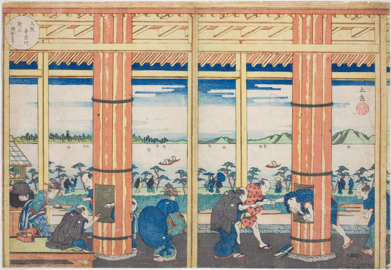 Schronisko przed deszczem na wzgórzu Nii nad rzeką Aji, Osaka (Osaka Ajigawa Niiyama amayadori), z serii „Słynne miejsca w Osace: piękne widoki na górę Tenpo (Naniwa meisho Tenpozan shokei ichiran)” autorstwa Yashima Gakutei