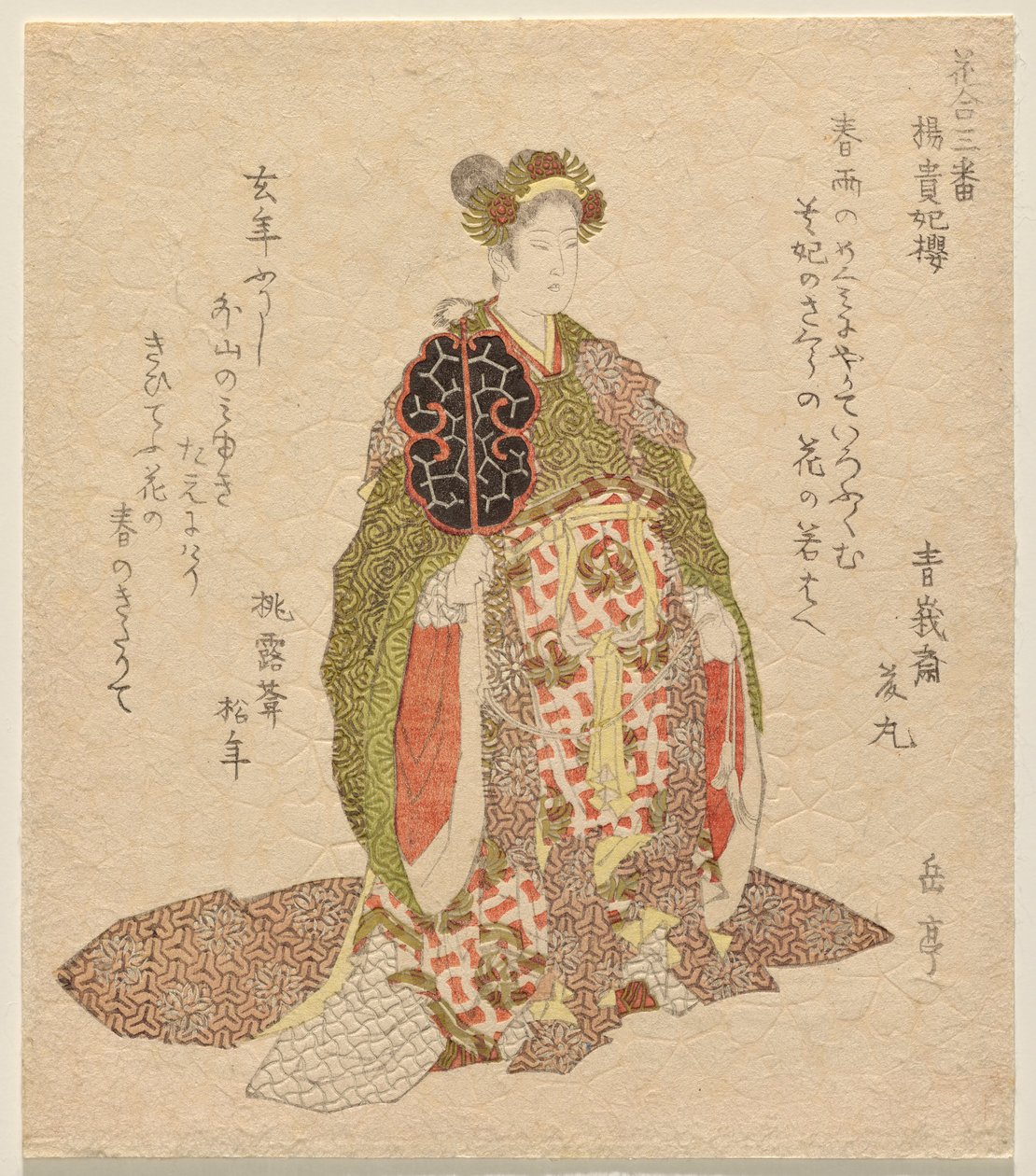 Wiśnia Yang Guifei (Y? Kihi Zakura), z serii Flower Matching, nr 3 (Hana awase sanban) autorstwa Yashima Gakutei