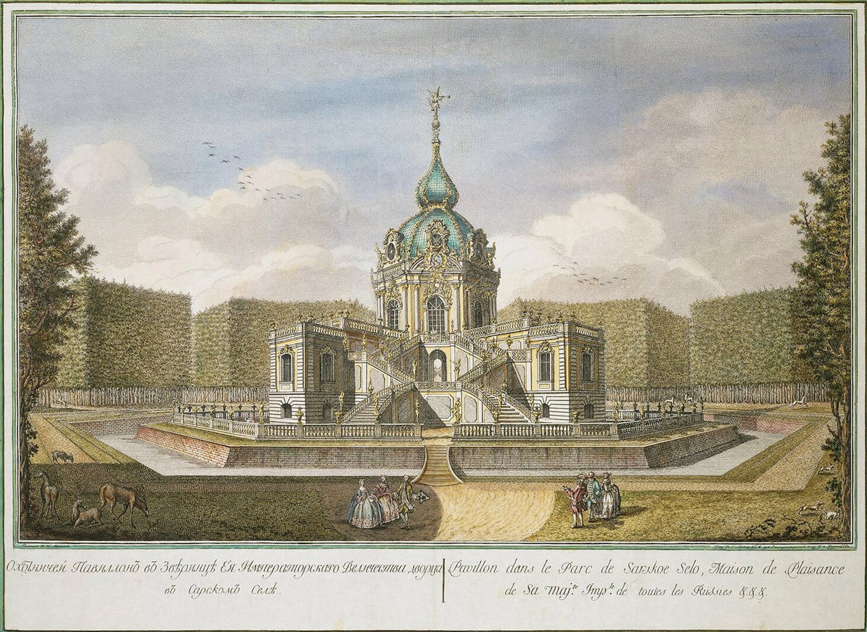 „Pawilon myśliwski w Carskim Siole” Efima Grigorievicha Vinogradova (1725/28-1769), akwaforta, akwarela autorstwa Yefim Grigoryevich Vinogradov