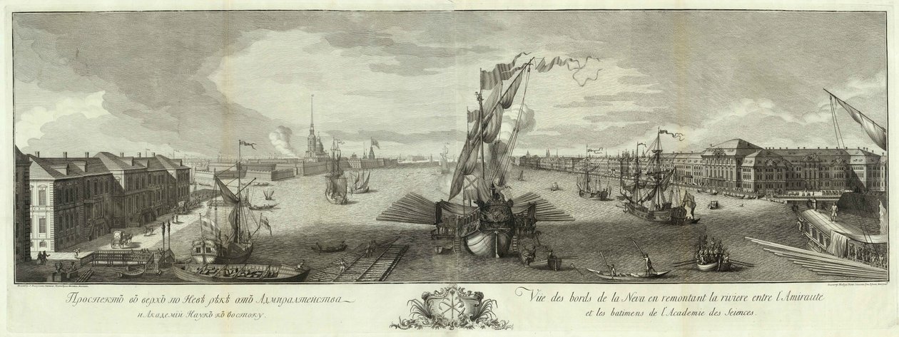 Widok Newy w dół rzeki od księgi Admiralicji i Akademii Nauk do 50. rocznicy Petersburga, 1753 autorstwa Yefim Grigoryevich Vinogradov