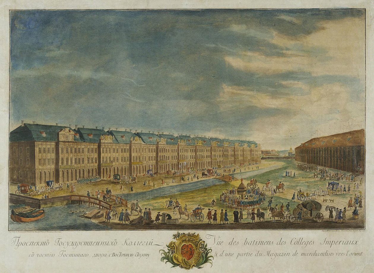 Widok budynku Dwunastu Kolegiów w Sankt Petersburgu, 1753 autorstwa Yekim Terentiyevich Vnukov