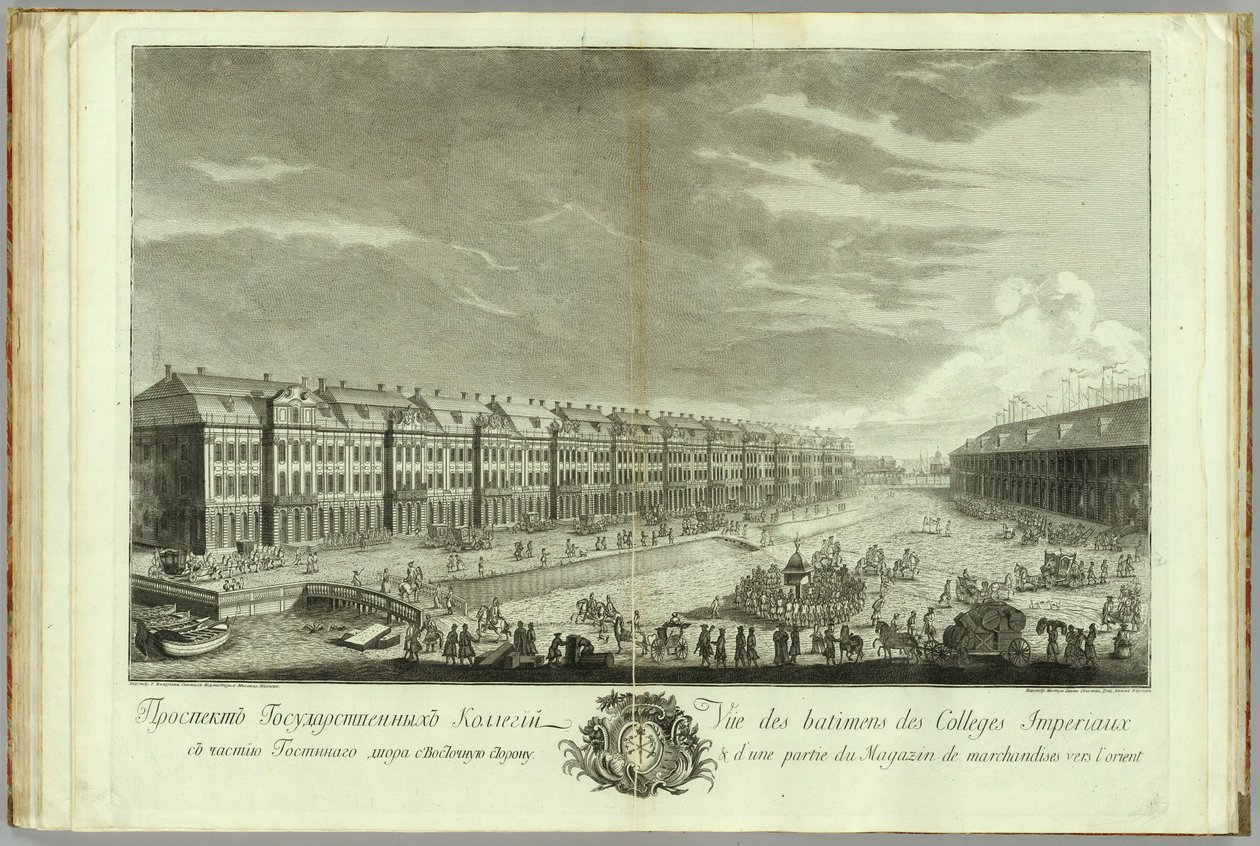 Widok budynku Dwunastu Kolegiów w Petersburgu Księga do 50. rocznicy założenia Petersburga, 1753 autorstwa Yekim Terentiyevich Vnukov