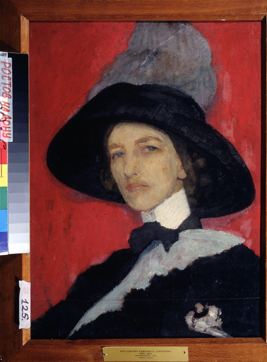 Autoportret. Peinture de Elisaveta (Elisabeth) Sergeevna Kruglikova (Elizaveta Sergeevna Kruglikova) (1865-1941), huile sir toile autorstwa Yelisaveta Sergeyevna Kruglikova