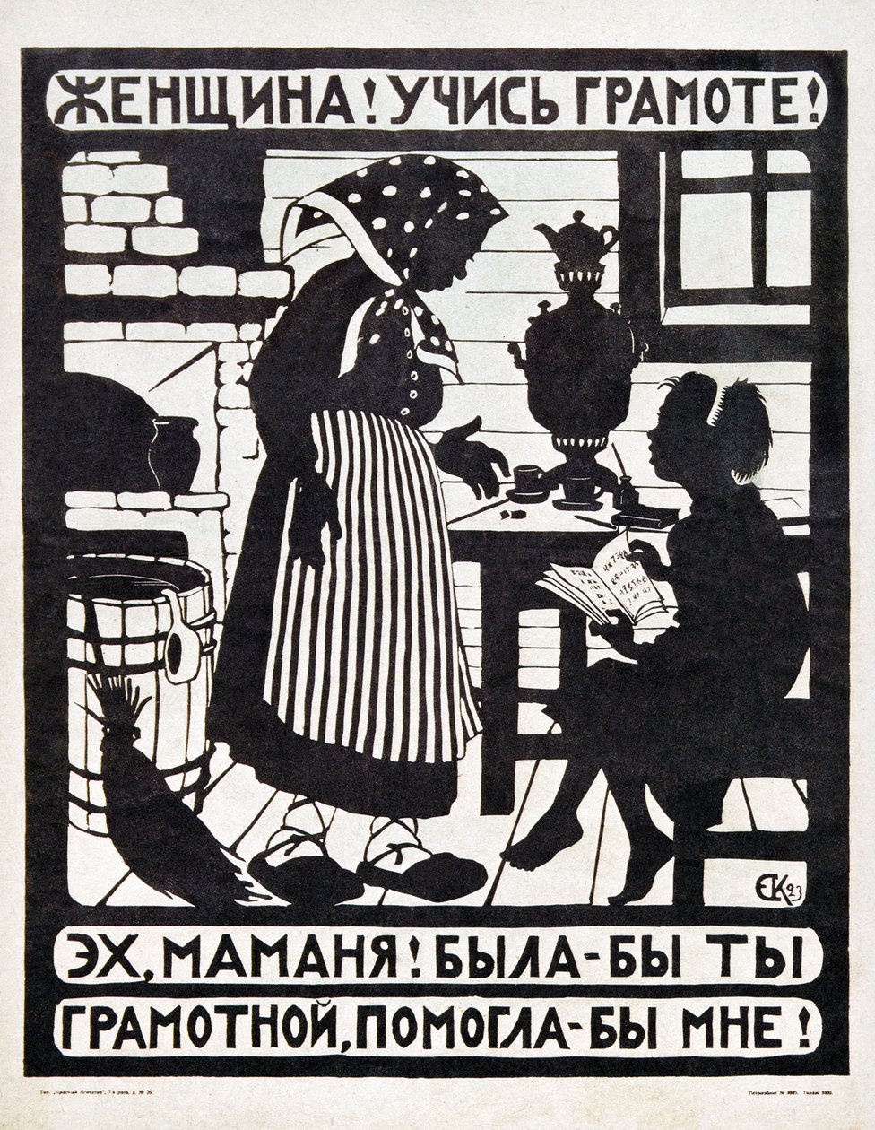 Manifest ZSRR Jelizawiety Kruglikowej (31 stycznia 1865 - 21 lipca 1941) na rzecz propagandy piśmienności autorstwa Yelisaveta Sergeyevna Kruglikova