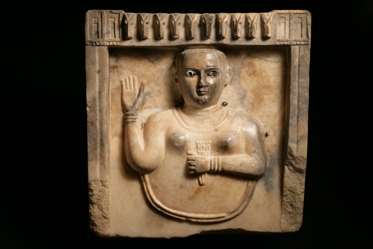 Stela dedykacyjna, prawdopodobnie z Tamny (alabaster) autorstwa Yemeni