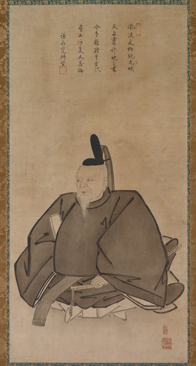 Portret Sugawary Michizane