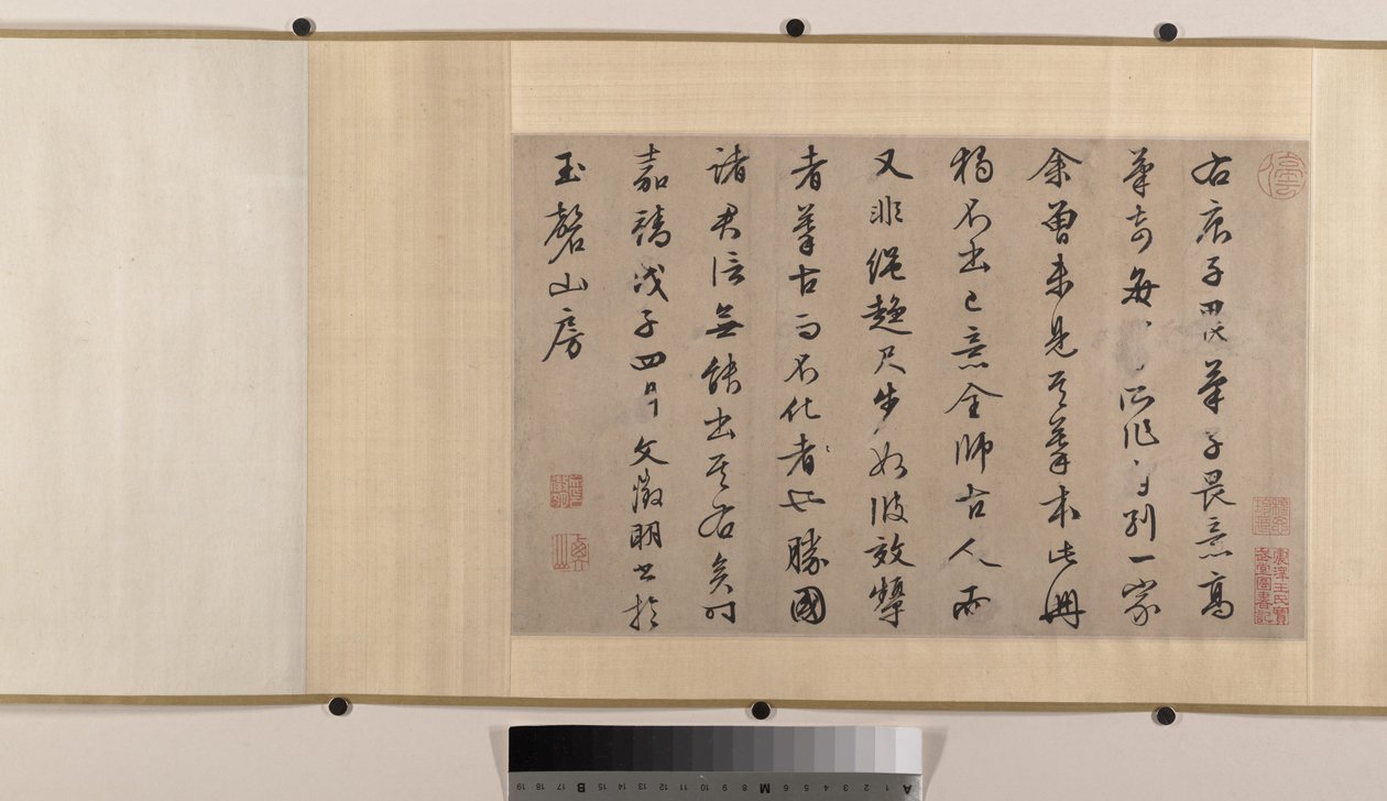 Krajobrazy (osiem liści albumu zamontowanych jako zwój; tusz i kolor na jedwabiu) autorstwa Yin Tang