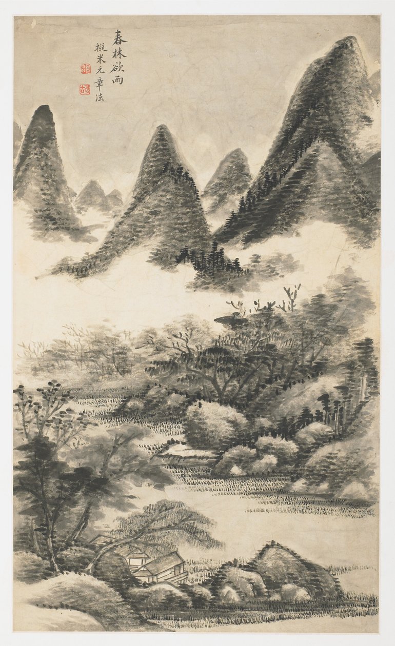 Spring Tree Grove Before Rain, z albumu 12 liści autorstwa Yongxi Jin