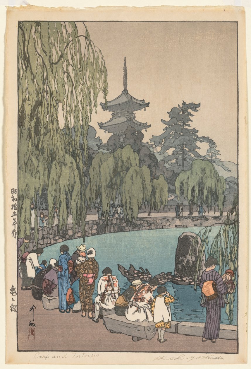 Karp i żółwie autorstwa Yoshida Hiroshi