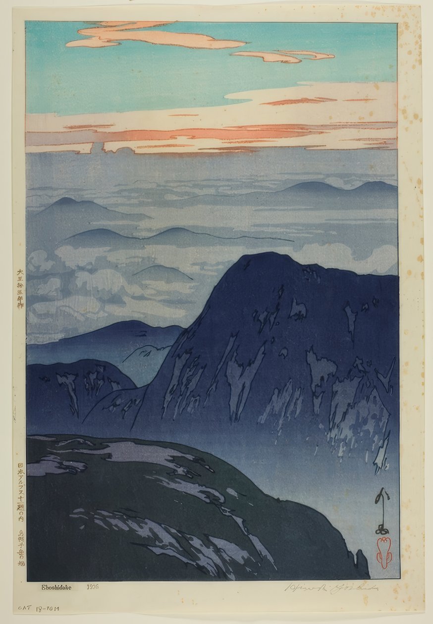 Karasuhatake autorstwa Yoshida Hiroshi