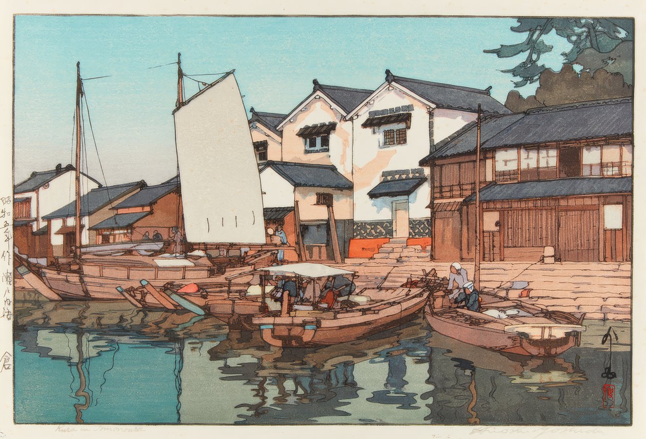Kura w Tomonoura autorstwa Yoshida Hiroshi