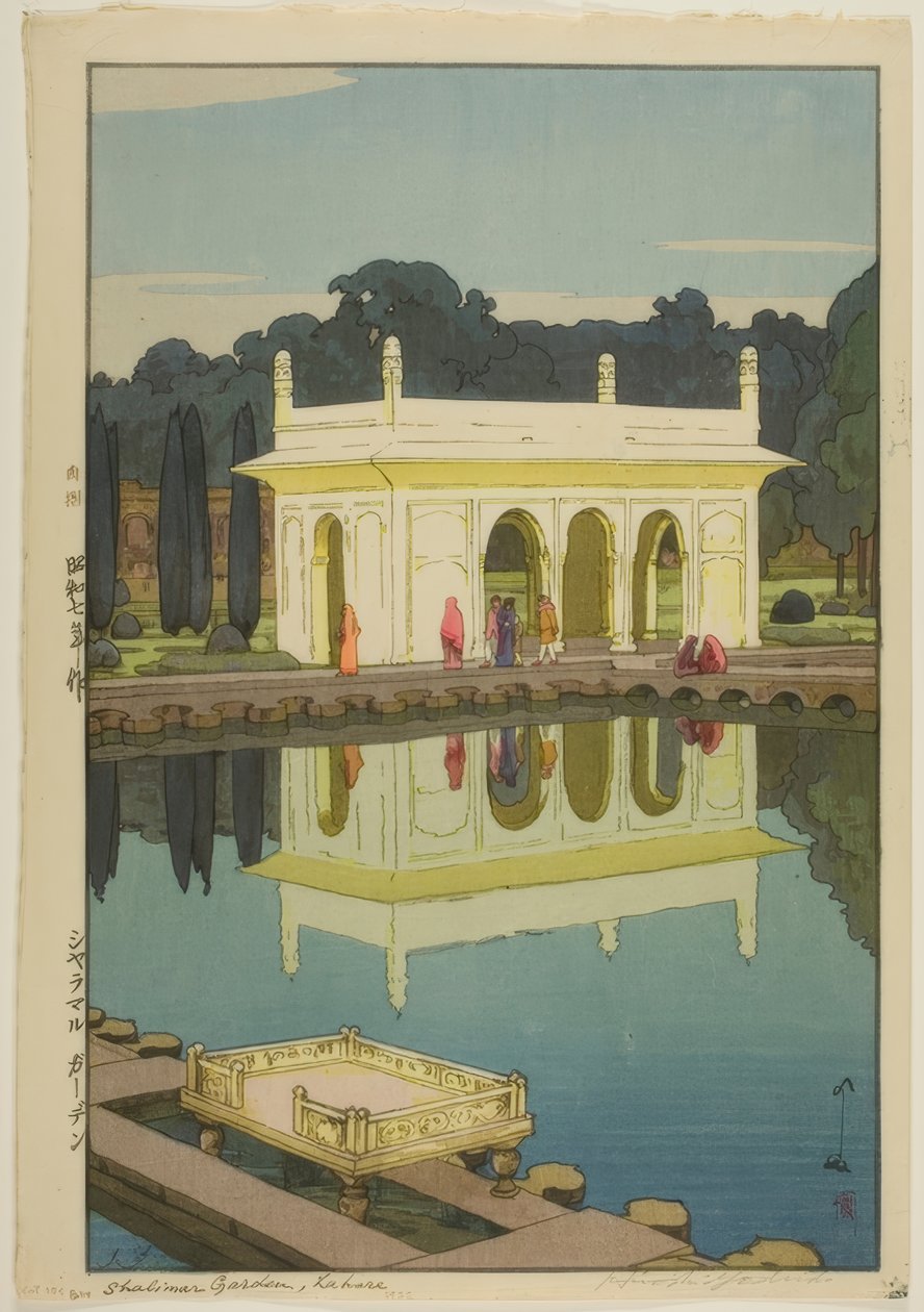 Ogród Shalimar, Lahore autorstwa Yoshida Hiroshi