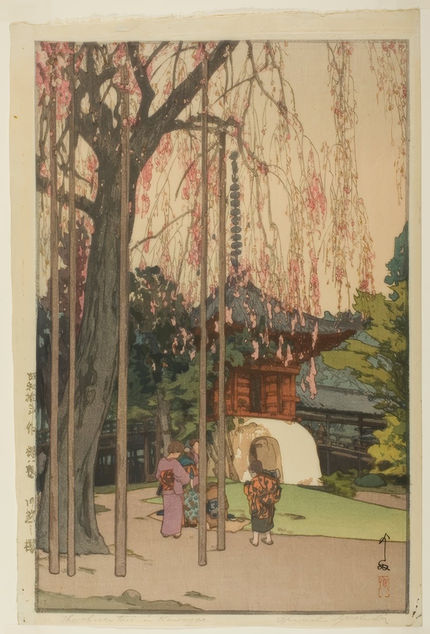 Wiśniowe drzewo w Kawagoe autorstwa Yoshida Hiroshi