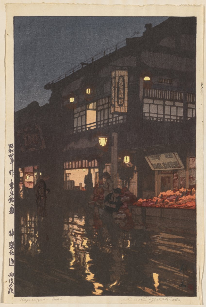 Dwanaście scen z Tokio: ulica Kagurazaka po nocnym deszczu (Tôkyô jûni dai: Kagurazaka-dôri, ugo no yoru), autorstwa Yoshida Hiroshi