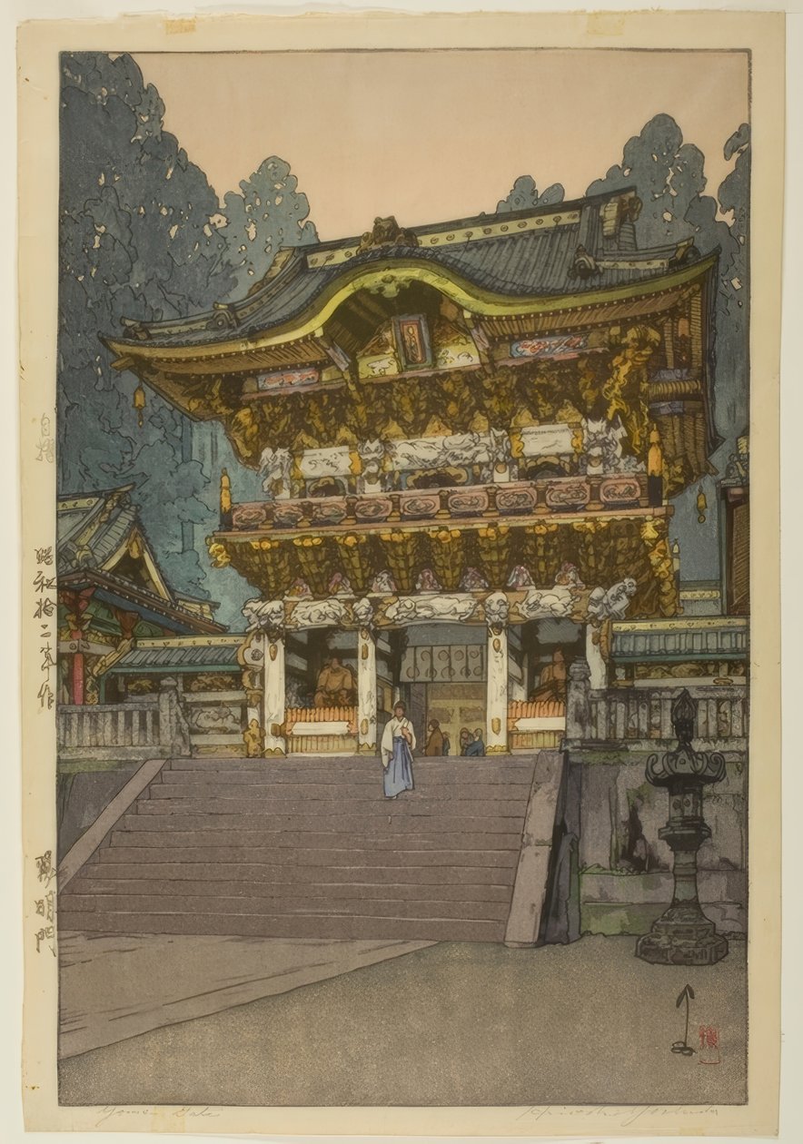 Brama Yomei autorstwa Yoshida Hiroshi