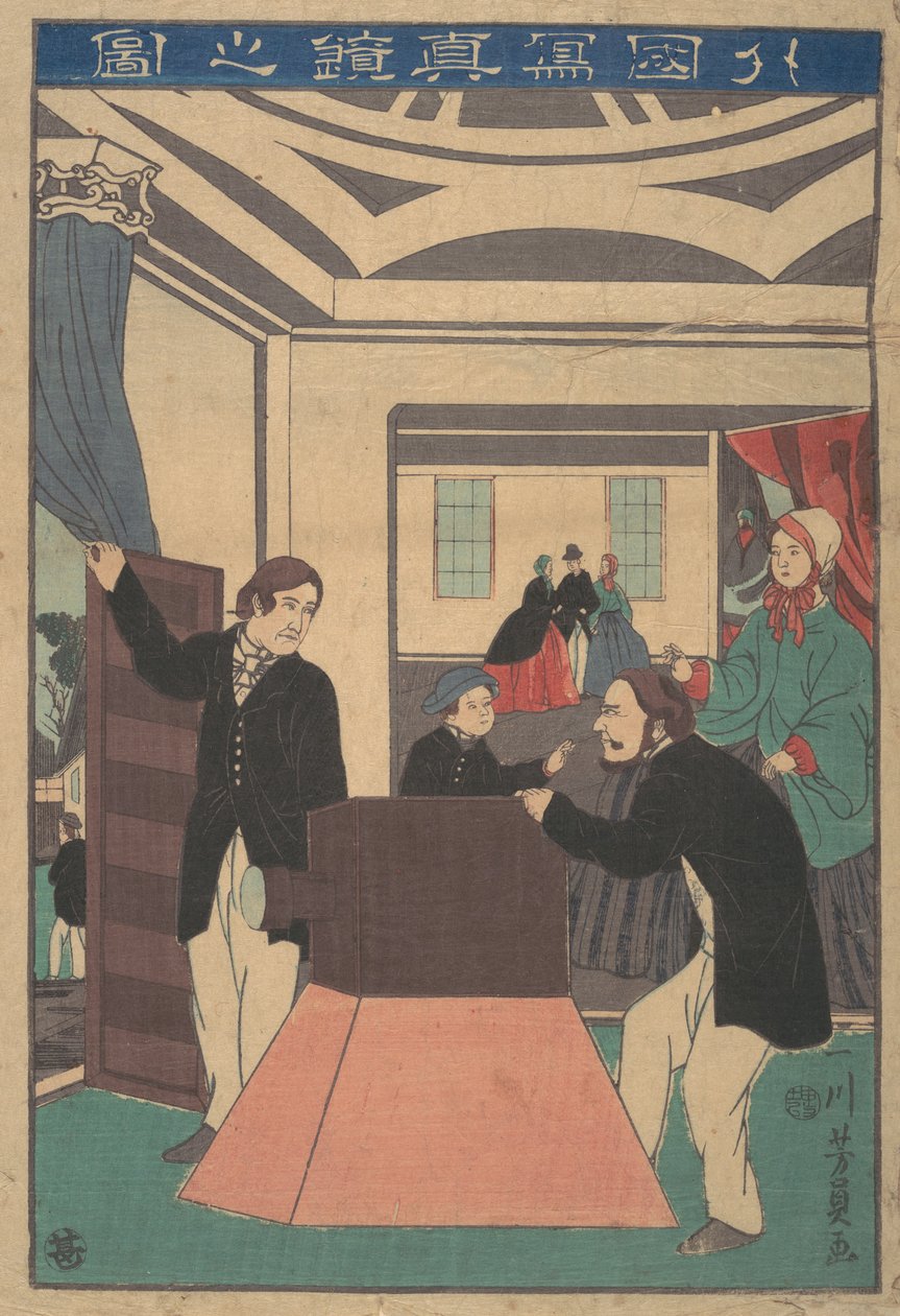 Cudzoziemcy posługujący się aparatem fotograficznym, 11 miesiąc, 1860 r. autorstwa Yoshikazu