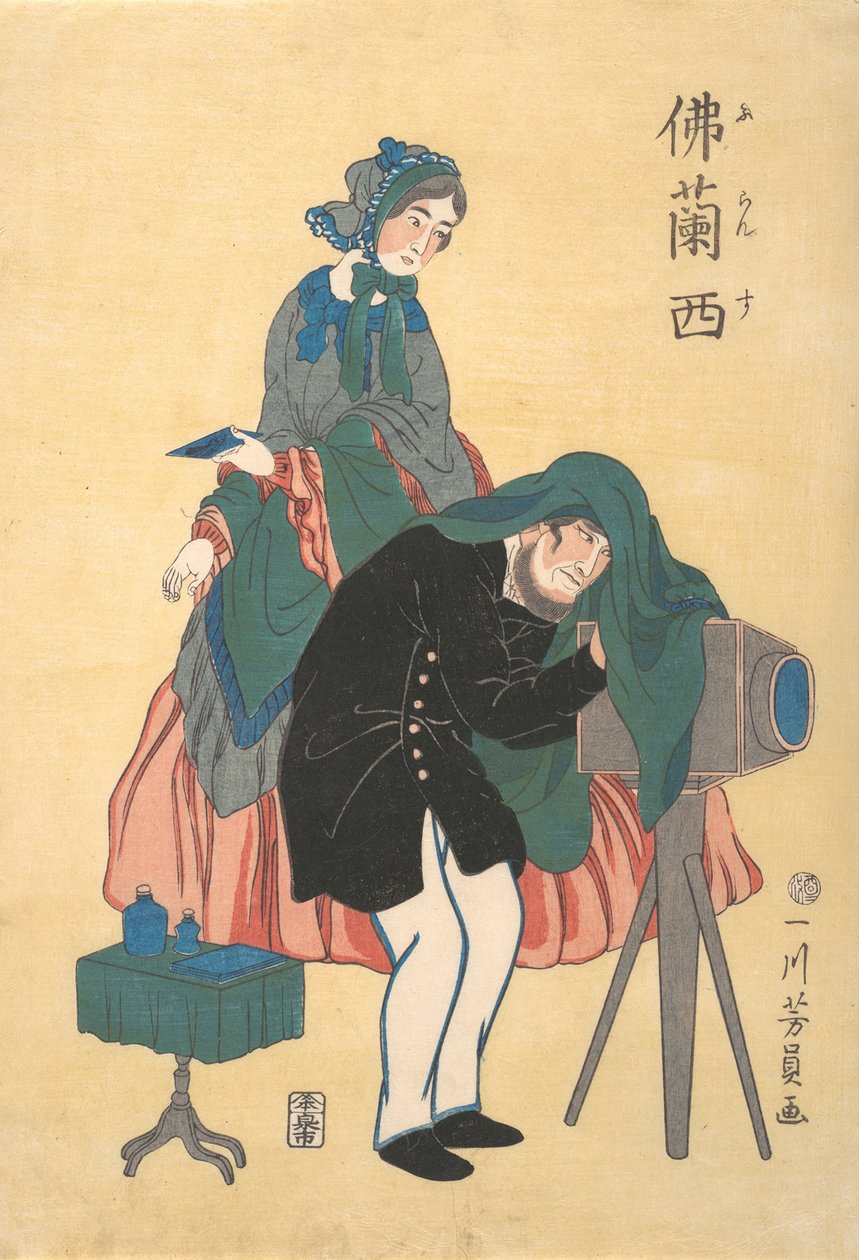 Francuski fotograf, 1861. autorstwa Yoshikazu
