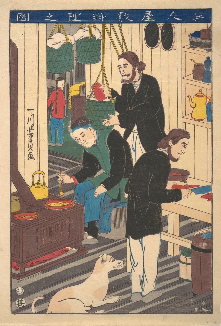 Wewnątrz zagranicznej restauracji, 10. miesiąc, 1860. autorstwa Yoshikazu
