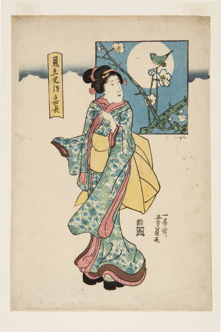 Palo dy Yoshiyukiego (Mimi-ji Samurai Yoshiyuki) autorstwa Yoshikazu Utagawa