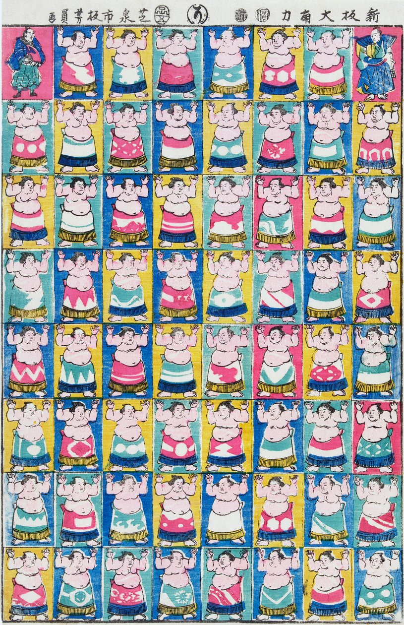 Sterty sumo, autorstwa Yoshikazu Utagawa autorstwa Yoshikazu Utagawa