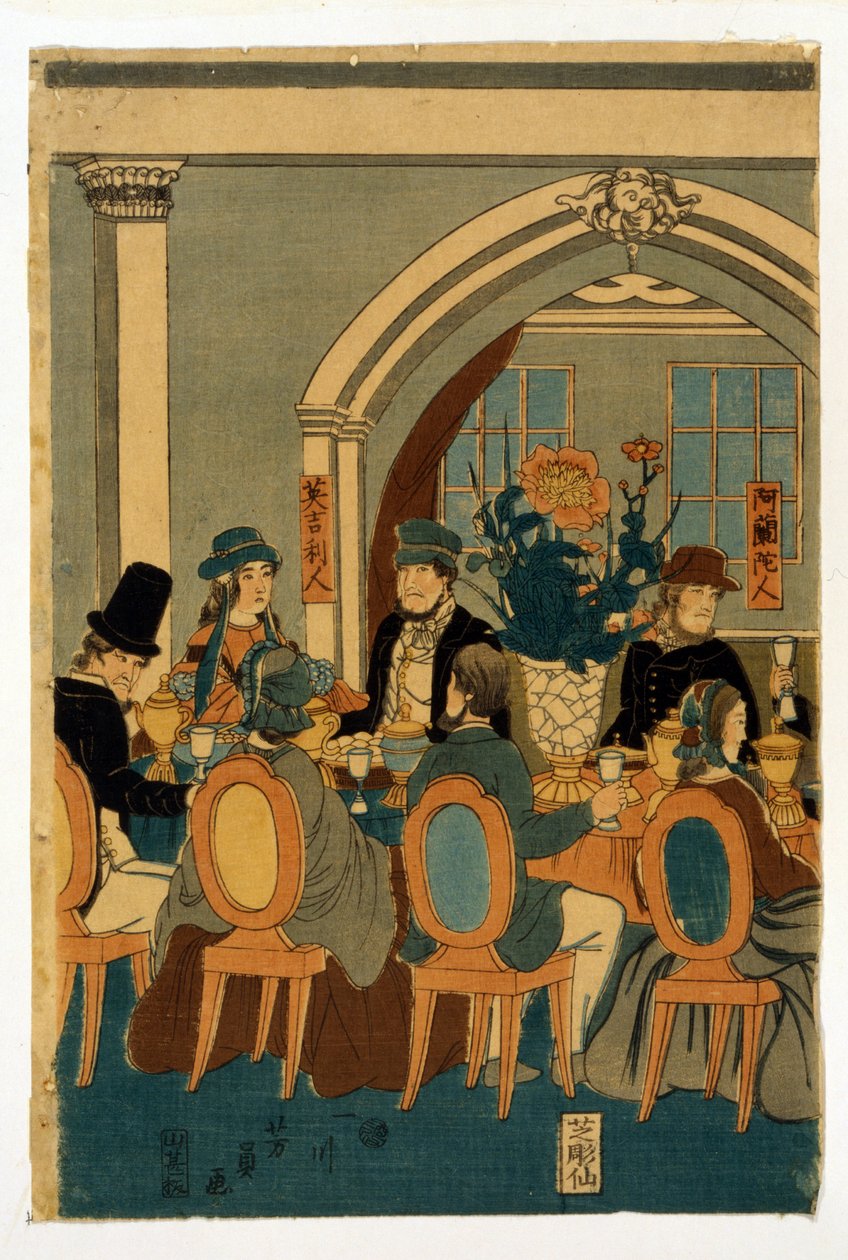 Bankowe zdjęcie temperatury ziemi Five (Yokohama cub) Par Utagawa, Yoshitomi (Akt 1850-1870) autorstwa Yoshitomi Utagawa