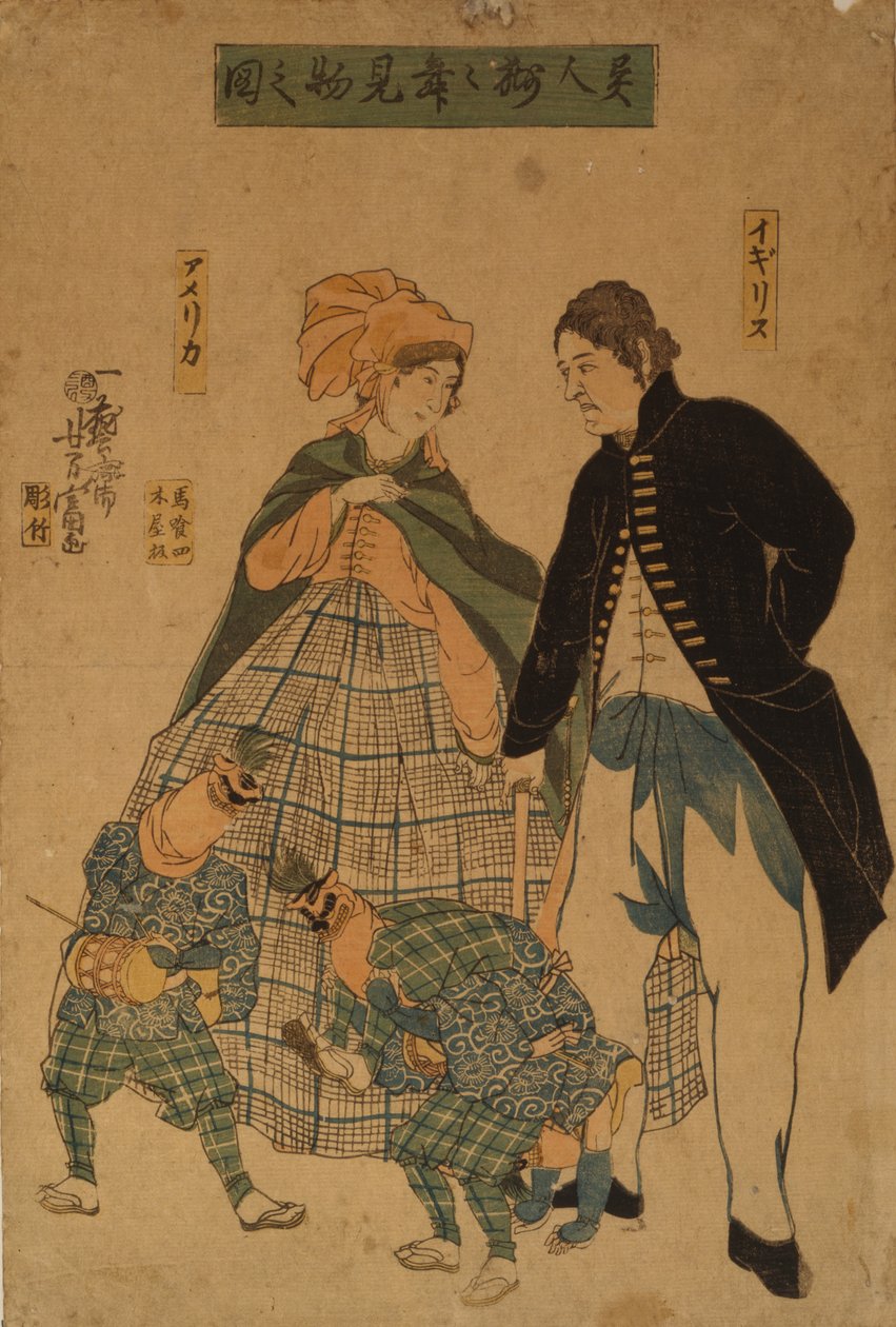 Cudzoziemcy oglądają taniec noworoczny, 1861 autorstwa Yoshitomi Utagawa