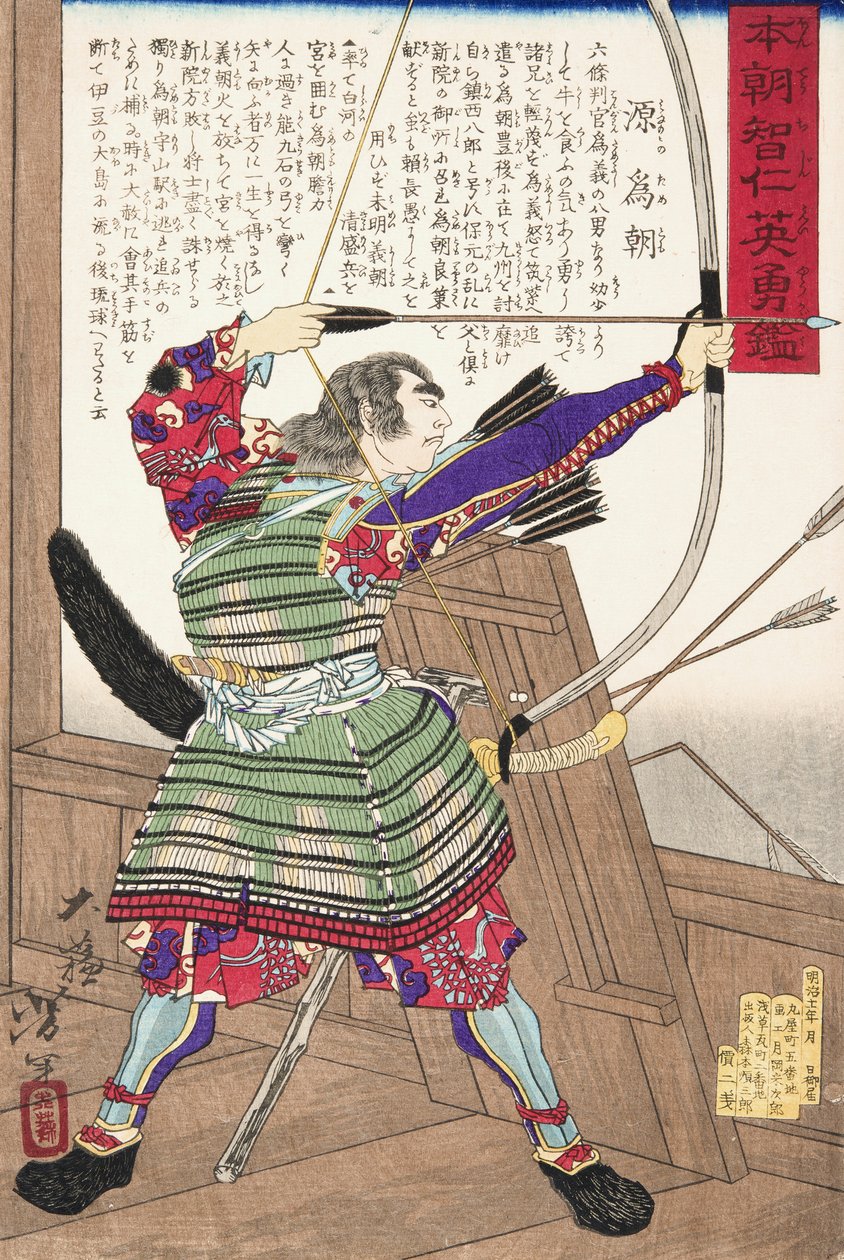 Minamoto no Tametomo z kokardą autorstwa Tsukioka Yoshitoshi