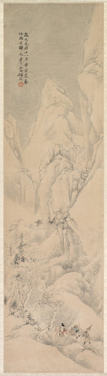 Krajobraz autorstwa Yu Ren